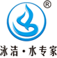 重慶國特醫療設備有限公司